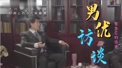 波多野结衣-無理！堪え切れずにお漏らししちゃいました。