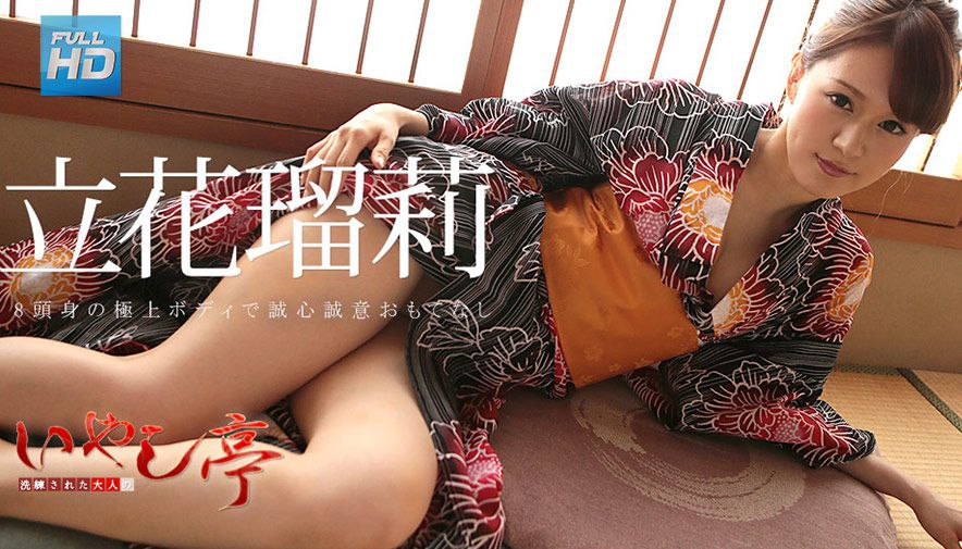300MAAN-871 【はみ乳ムチ尻！脱がすとエロい！脱毛エステティシャンのスベ肌BODY！】ラグジュアリーな