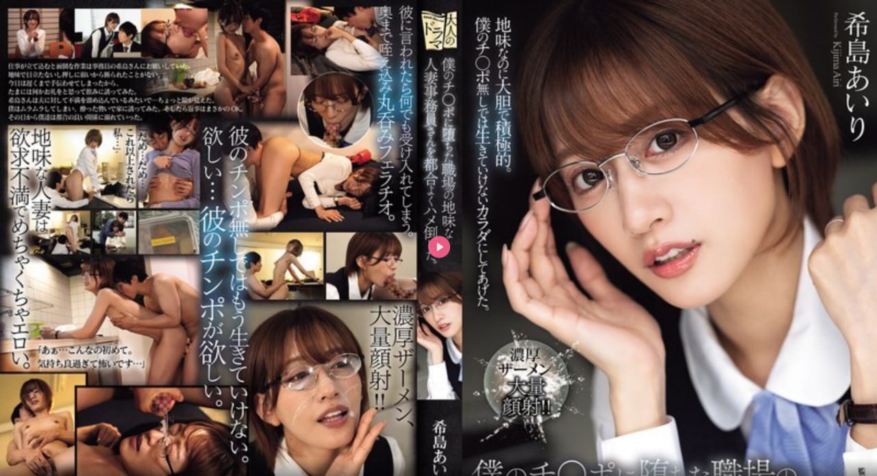 内射人妻无码-全集免费观看